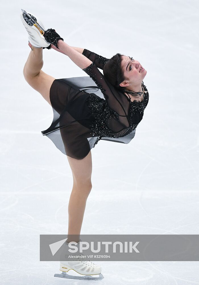 ISU Grand Prix of Figure Skating. Stage One. Women's free skate