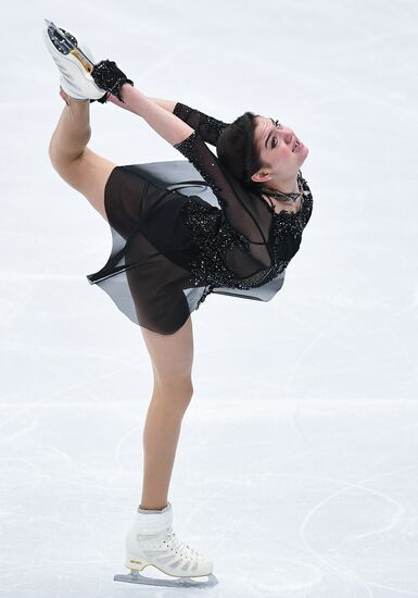 ISU Grand Prix of Figure Skating. Stage One. Women's free skate