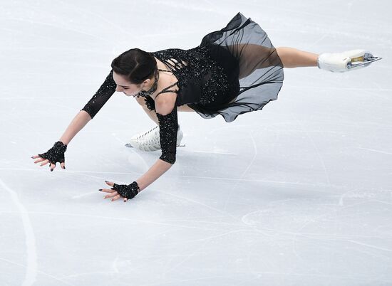 ISU Grand Prix of Figure Skating. Stage One. Women's free skate