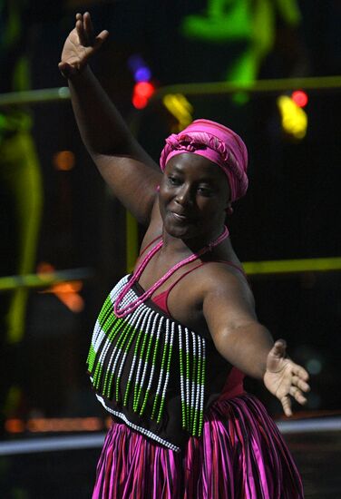 Closing ceremony of 19th World Festival of Youth and Students