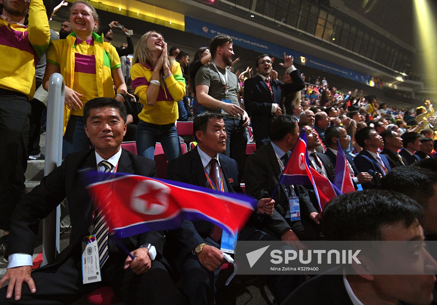 Closing ceremony of 19th World Festival of Youth and Students