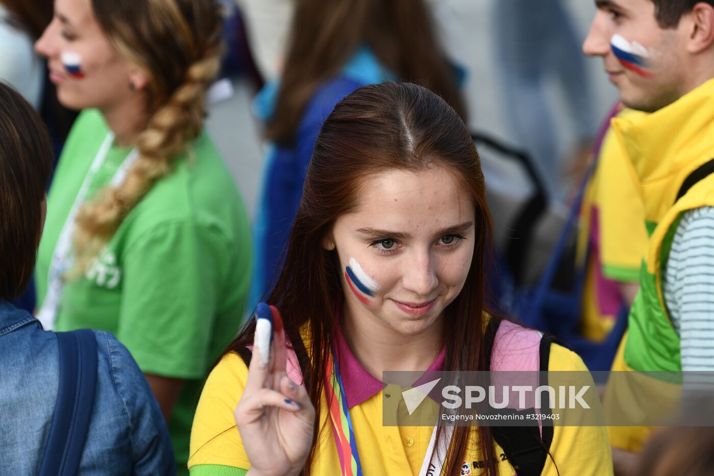 19th World Festival of Youth and Students. Day Seven