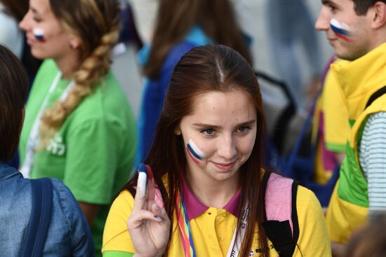 19th World Festival of Youth and Students. Day Seven