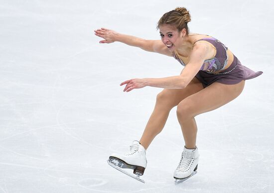 ISU Grand Prix of Figure Skating. Stage One. Women's free skate