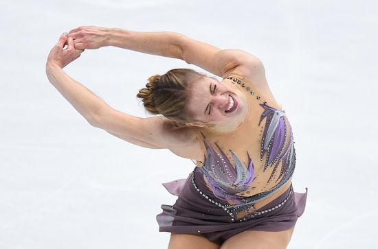 ISU Grand Prix of Figure Skating. Stage One. Women's free skate