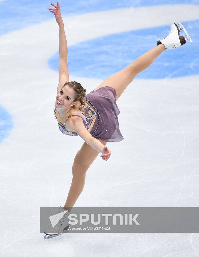 ISU Grand Prix of Figure Skating. Stage One. Women's free skate