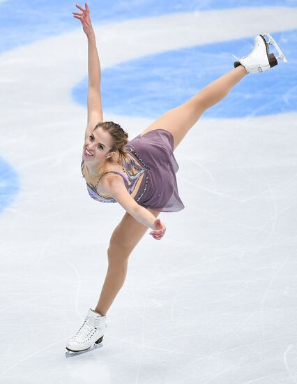 ISU Grand Prix of Figure Skating. Stage One. Women's free skate