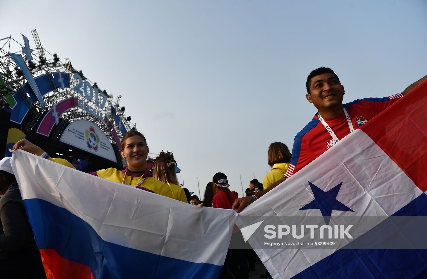 19th World Festival of Youth and Students. Day Seven