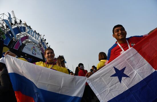 19th World Festival of Youth and Students. Day Seven