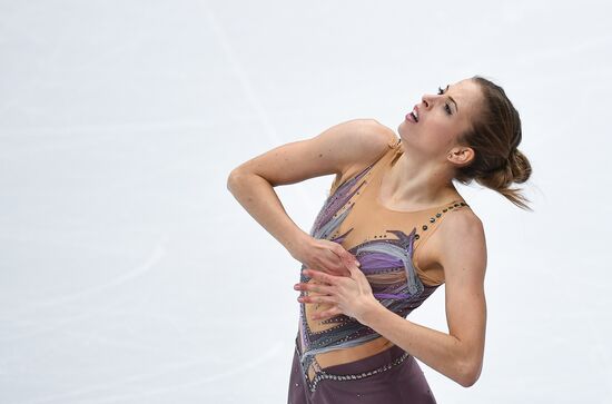 ISU Grand Prix of Figure Skating. Stage One. Women's free skate