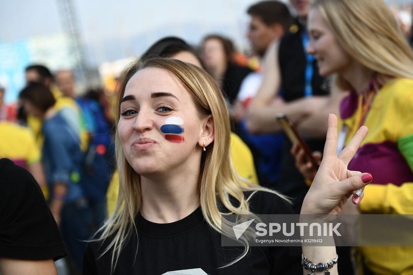 19th World Festival of Youth and Students. Day Seven