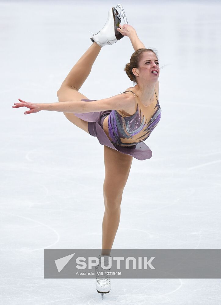 ISU Grand Prix of Figure Skating. Stage One. Women's free skate