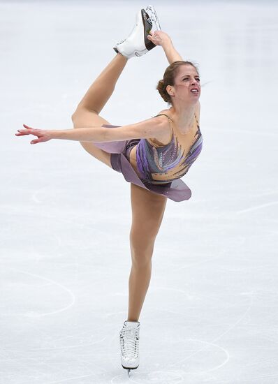 ISU Grand Prix of Figure Skating. Stage One. Women's free skate