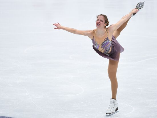 ISU Grand Prix of Figure Skating. Stage One. Women's free skate