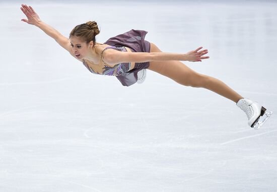 ISU Grand Prix of Figure Skating. Stage One. Women's free skate