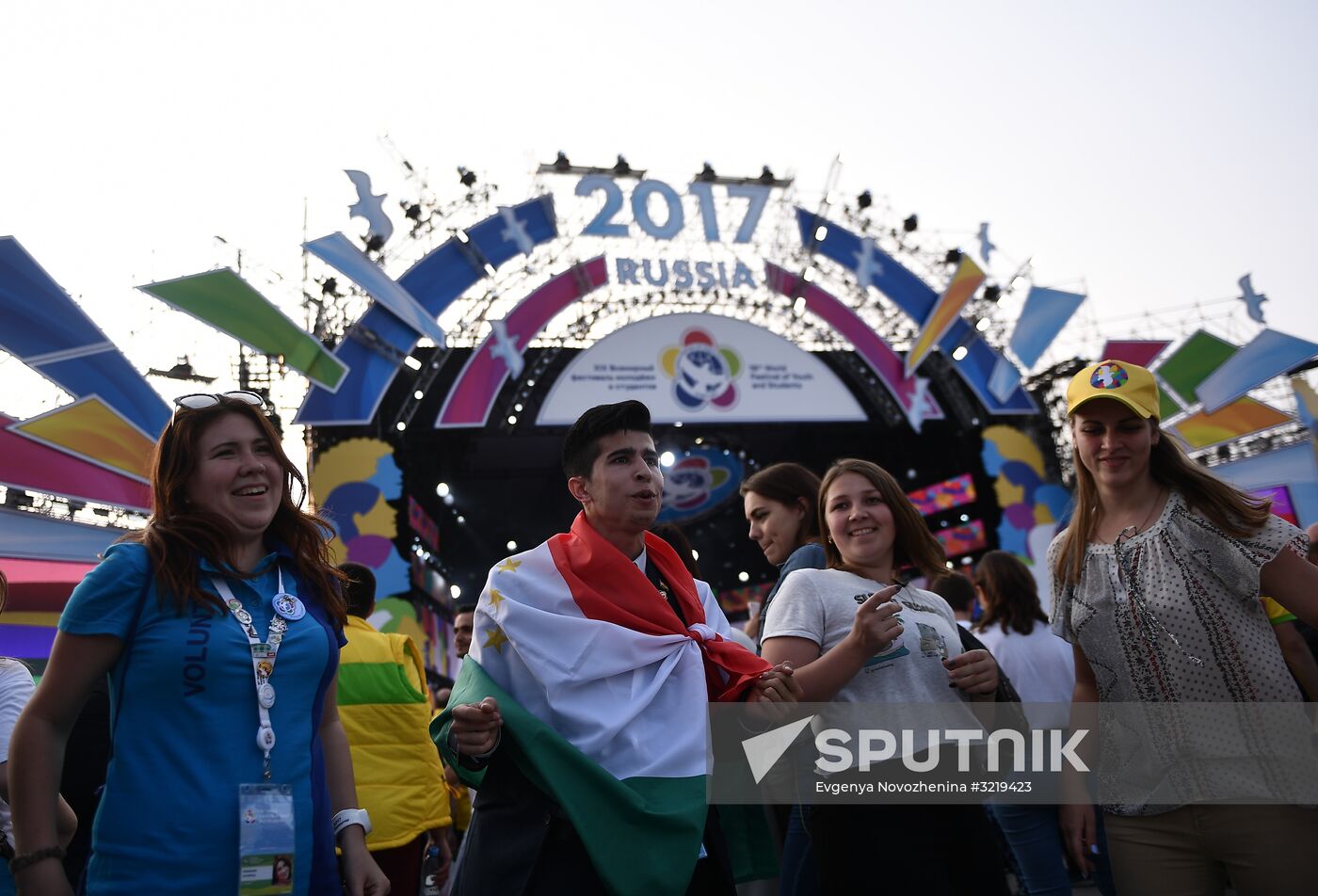 19th World Festival of Youth and Students. Day Seven