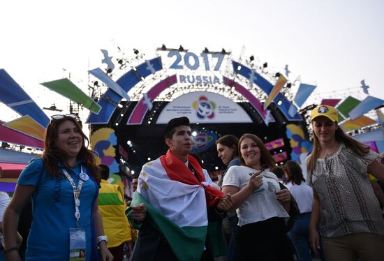 19th World Festival of Youth and Students. Day Seven