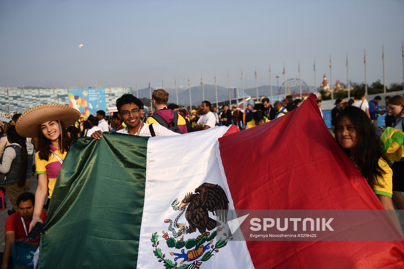 19th World Festival of Youth and Students. Day Seven