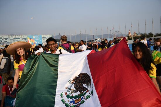 19th World Festival of Youth and Students. Day Seven