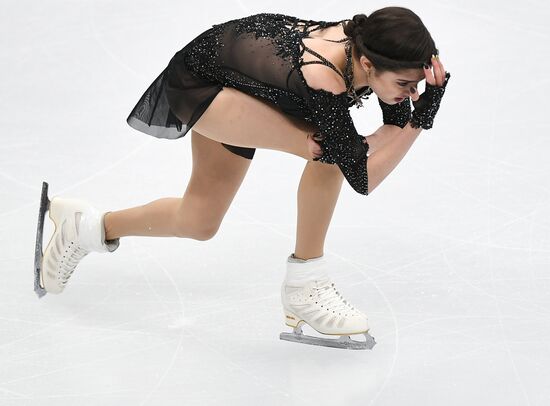 ISU Grand Prix of Figure Skating. Stage One. Women's free skate