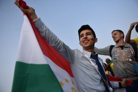 19th World Festival of Youth and Students. Day Seven