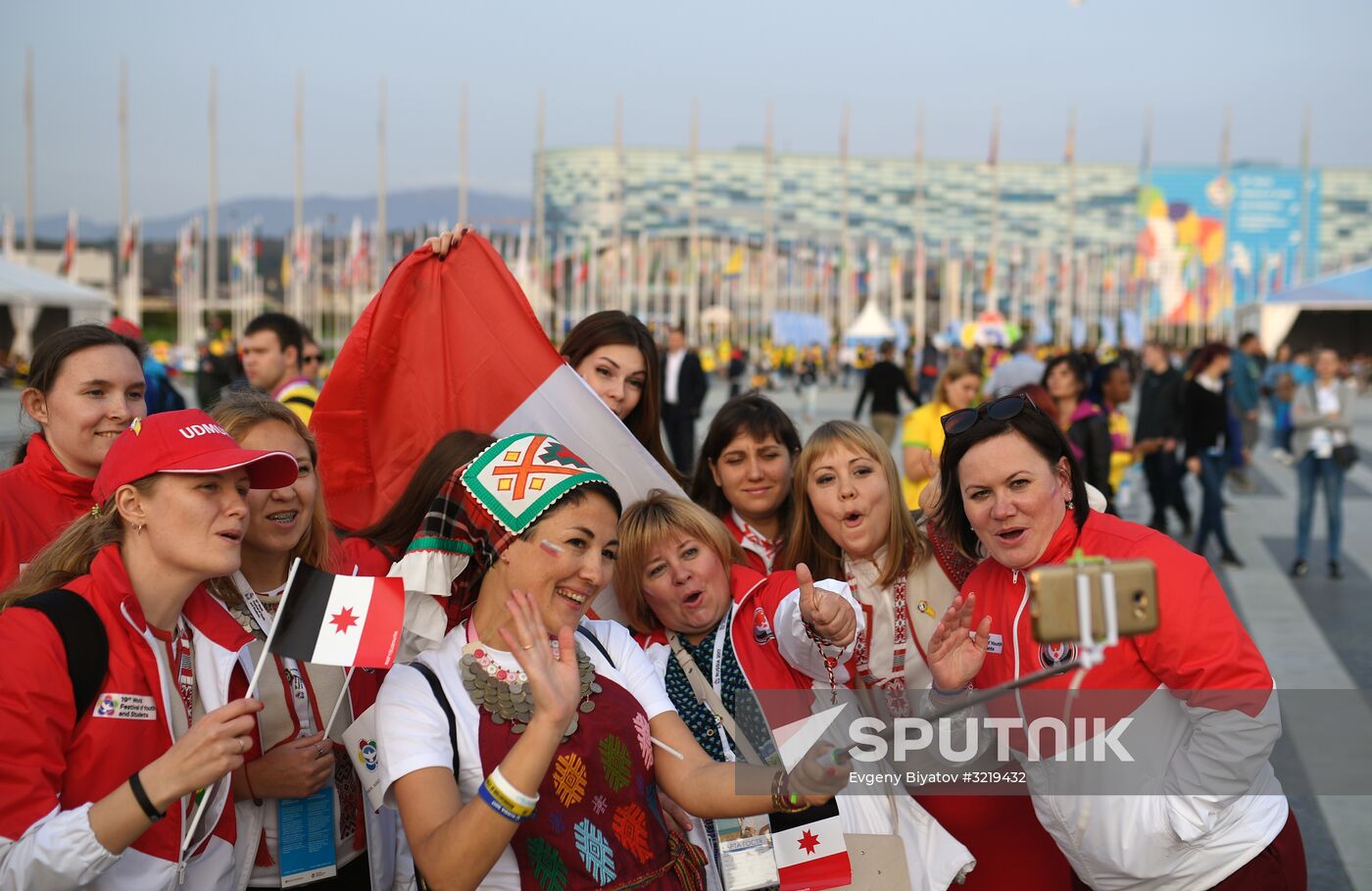 19th World Festival of Youth and Students. Day seven