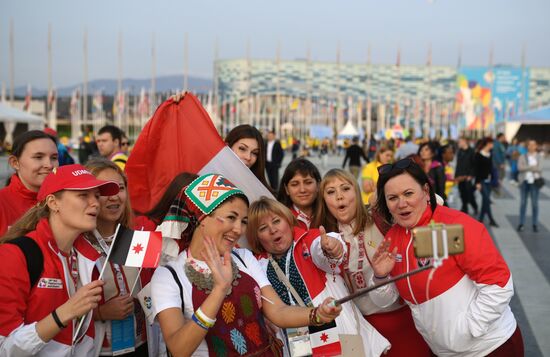 19th World Festival of Youth and Students. Day seven