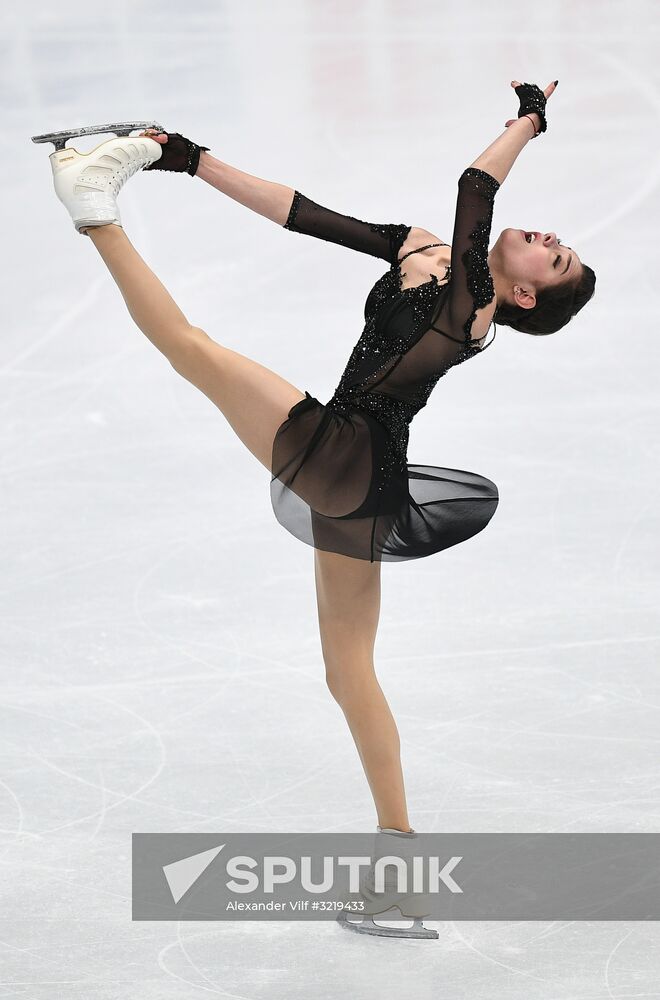 ISU Grand Prix of Figure Skating. Stage One. Women's free skate