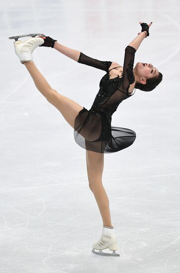 ISU Grand Prix of Figure Skating. Stage One. Women's free skate