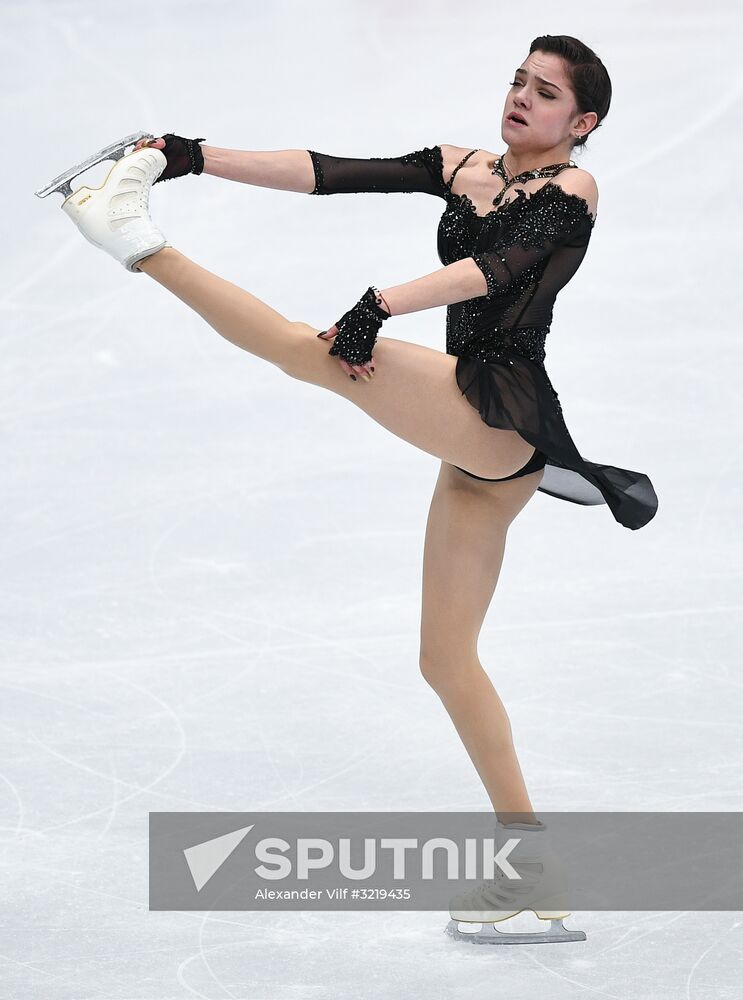 ISU Grand Prix of Figure Skating. Stage One. Women's free skate