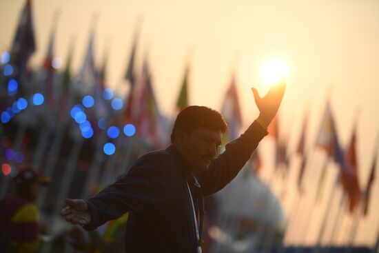 19th World Festival of Youth and Students. Day seven