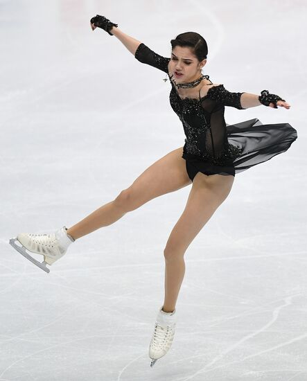 ISU Grand Prix of Figure Skating. Stage One. Women's free skate
