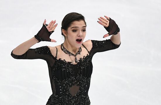 ISU Grand Prix of Figure Skating. Stage One. Women's free skate