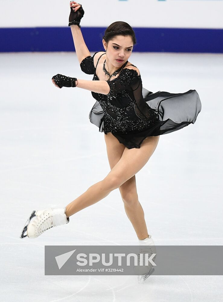 ISU Grand Prix of Figure Skating. Stage One. Women's free skate