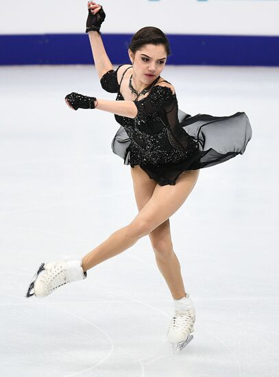 ISU Grand Prix of Figure Skating. Stage One. Women's free skate