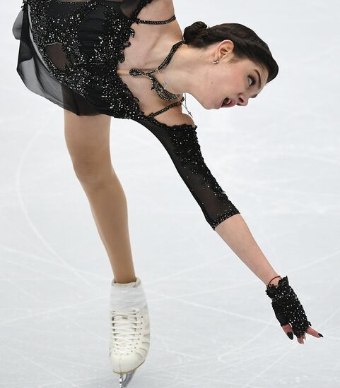 ISU Grand Prix of Figure Skating. Stage One. Women's free skate