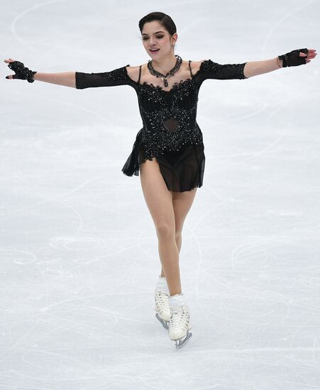 ISU Grand Prix of Figure Skating. Stage One. Women's free skate