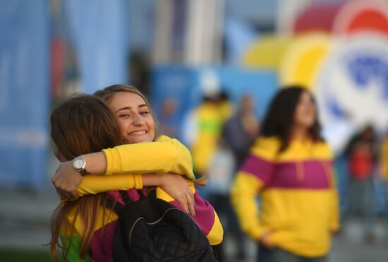 19th World Festival of Youth and Students. Day seven