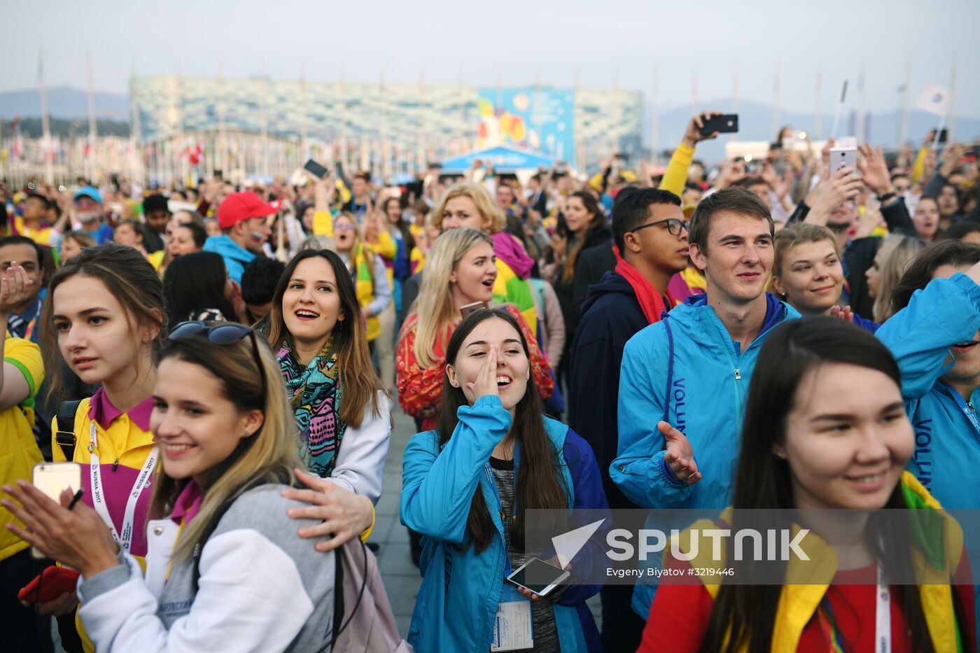 19th World Festival of Youth and Students. Day seven