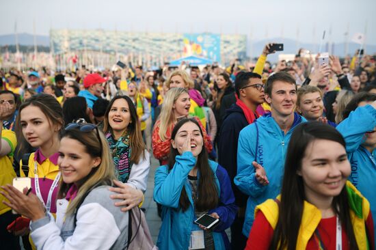 19th World Festival of Youth and Students. Day seven