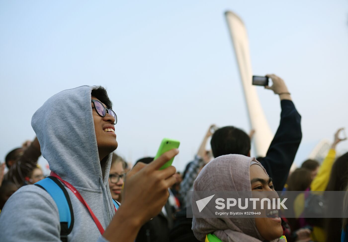 19th World Festival of Youth and Students. Day seven