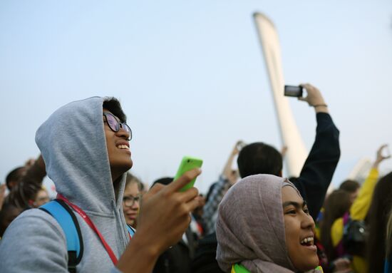 19th World Festival of Youth and Students. Day seven