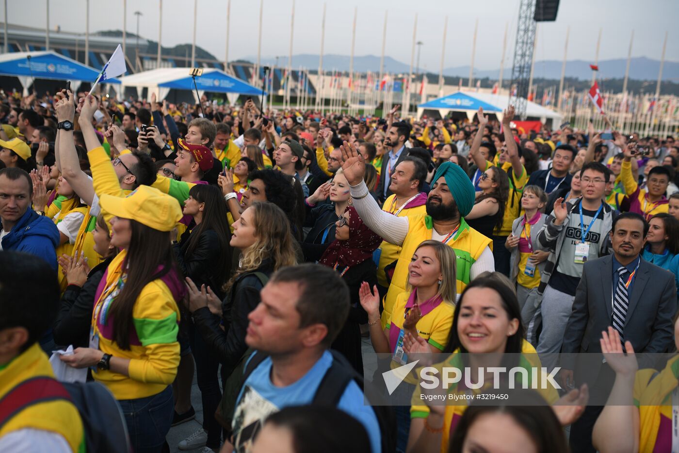 19th World Festival of Youth and Students. Day seven