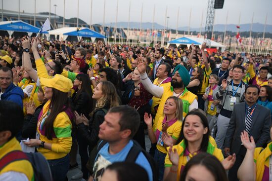 19th World Festival of Youth and Students. Day seven