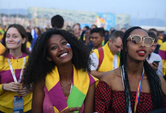19th World Festival of Youth and Students. Day seven