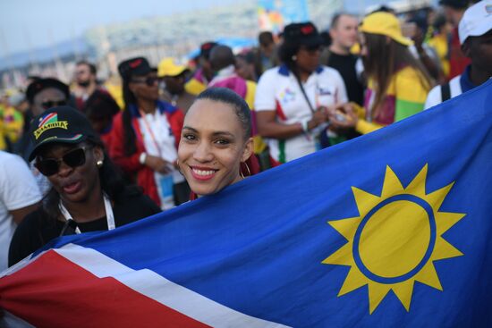19th World Festival of Youth and Students. Day seven