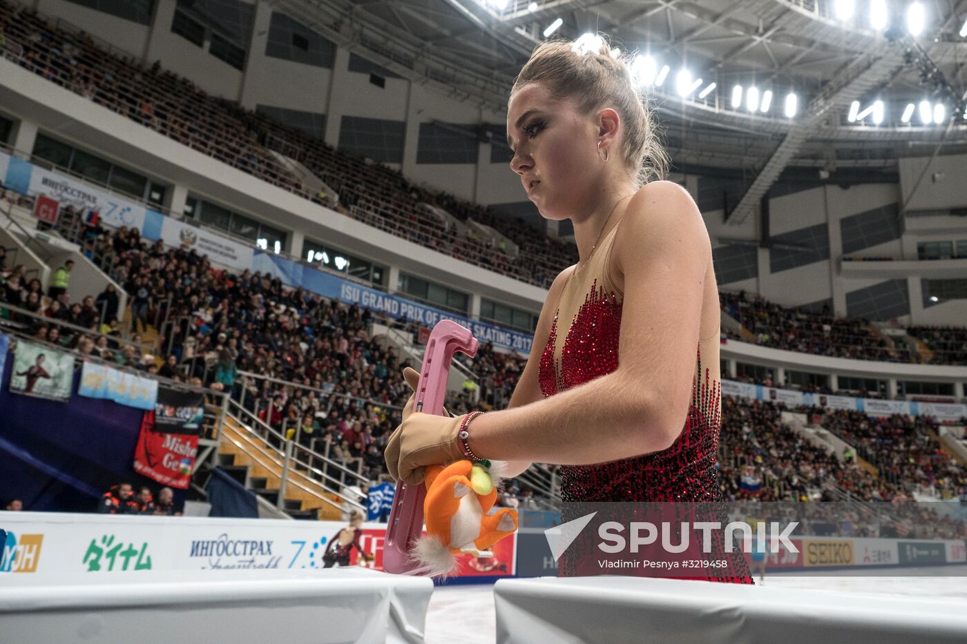 ISU Grand Prix of Figure Skating. Stage One. Women's free skate