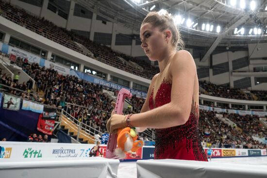 ISU Grand Prix of Figure Skating. Stage One. Women's free skate