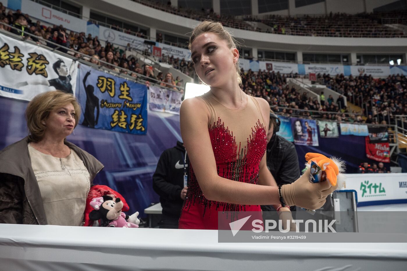 ISU Grand Prix of Figure Skating. Stage One. Women's free skate