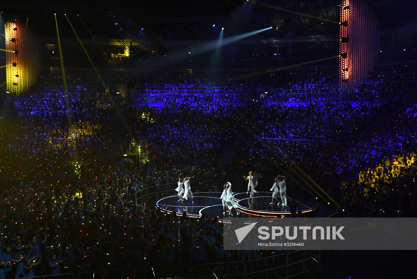 Closing ceremony of 19th World Festival of Youth and Students